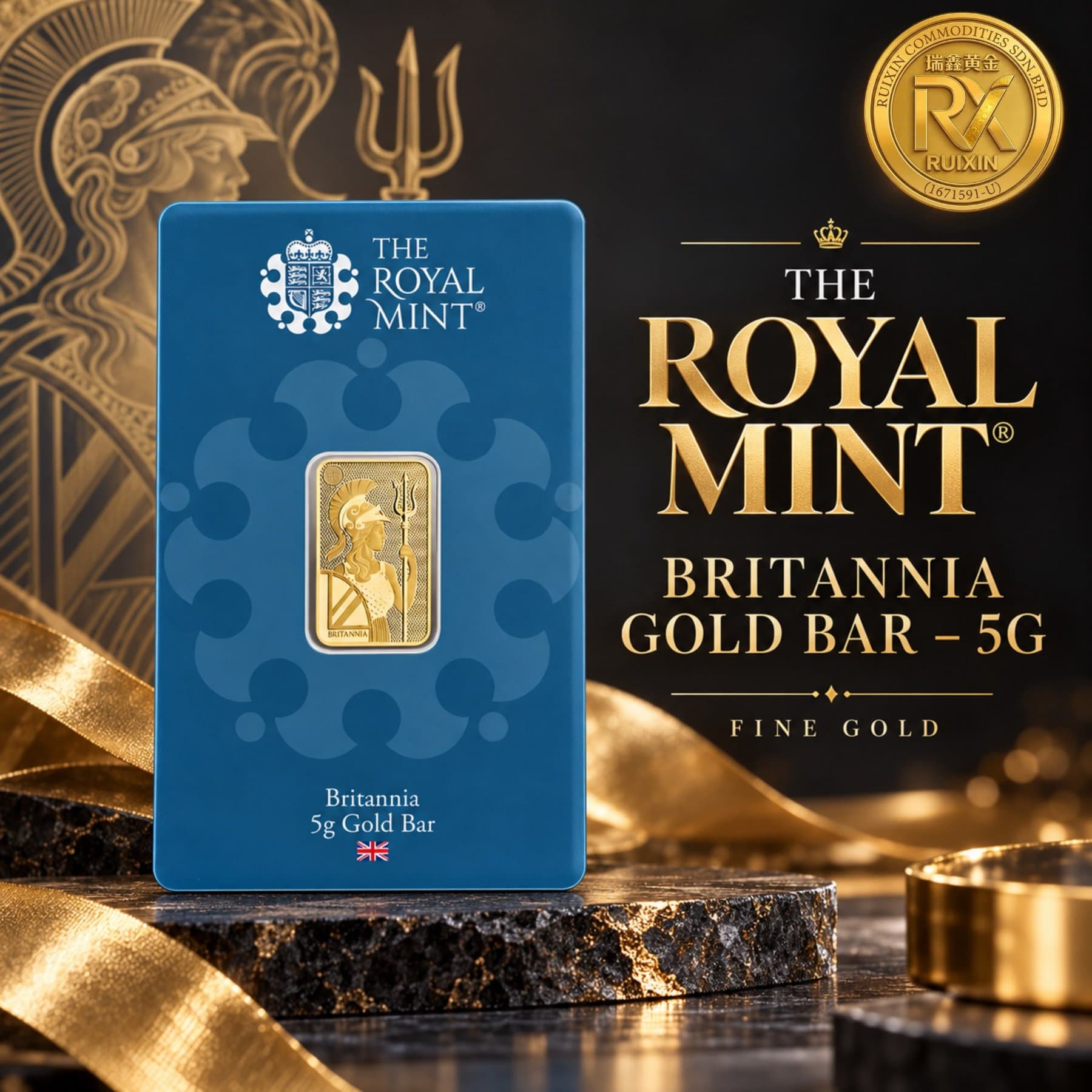 BRITANNIA GOLD Bar - 5g *BRAND NEW* (1/1)