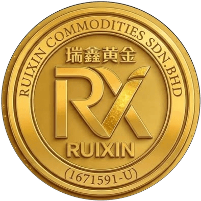 RUIXIN 瑞鑫黄金 — RUIXIN COMMODITIES SDN. BHD.